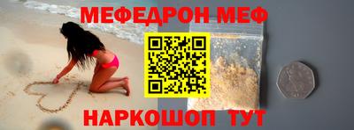 мдпв Ирбит