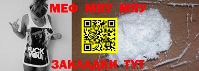 мдпв Ирбит