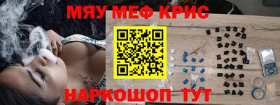 мдпв Ирбит