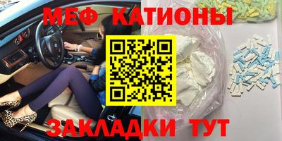 мдпв Ирбит