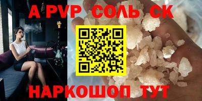 мдпв Ирбит
