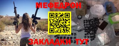 мдпв Ирбит