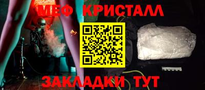 мдпв Ирбит