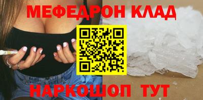 мдпв Ирбит