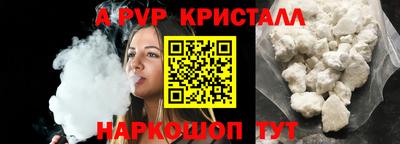 дистиллят марихуана Изобильный