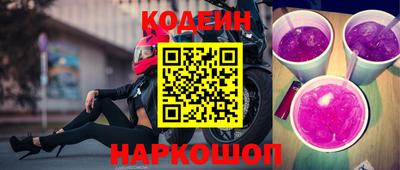 дистиллят марихуана Изобильный