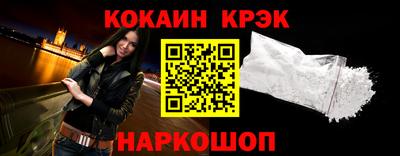 мдпв Ирбит