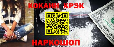 мдпв Ирбит