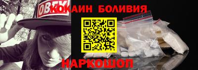 дистиллят марихуана Изобильный