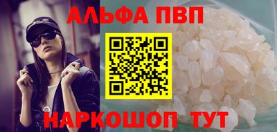 прущая мука Ипатово