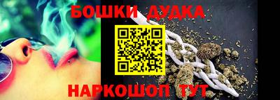 прущая мука Ипатово