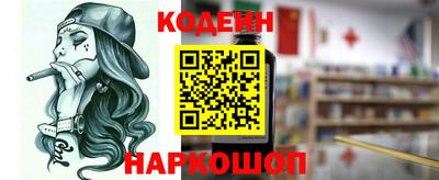 дистиллят марихуана Изобильный