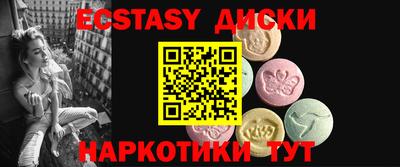 мдпв Ирбит