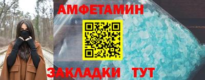 прущая мука Ипатово