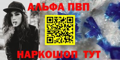 прущая мука Ипатово