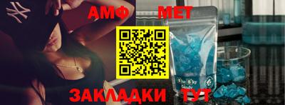 прущая мука Ипатово