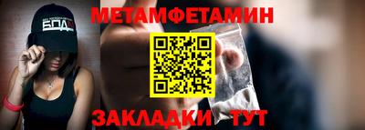 мдпв Ирбит