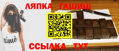 дистиллят марихуана Изобильный