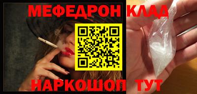 мдпв Ирбит