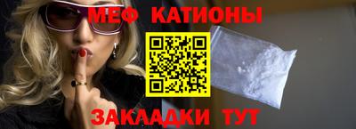 дистиллят марихуана Изобильный