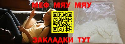 мдпв Ирбит